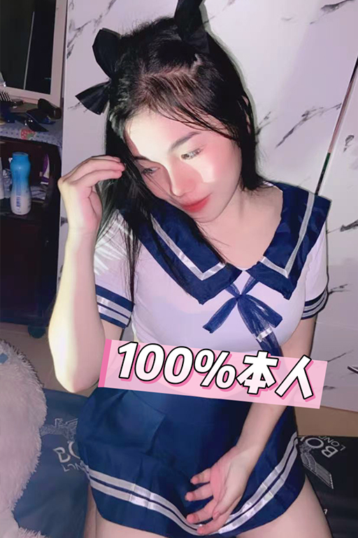 みき