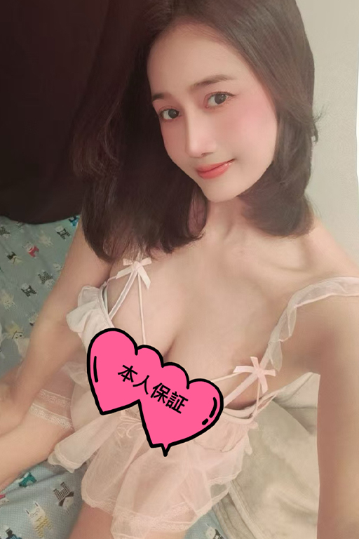 れん