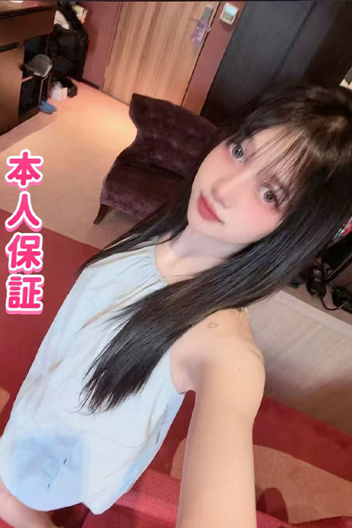 のん